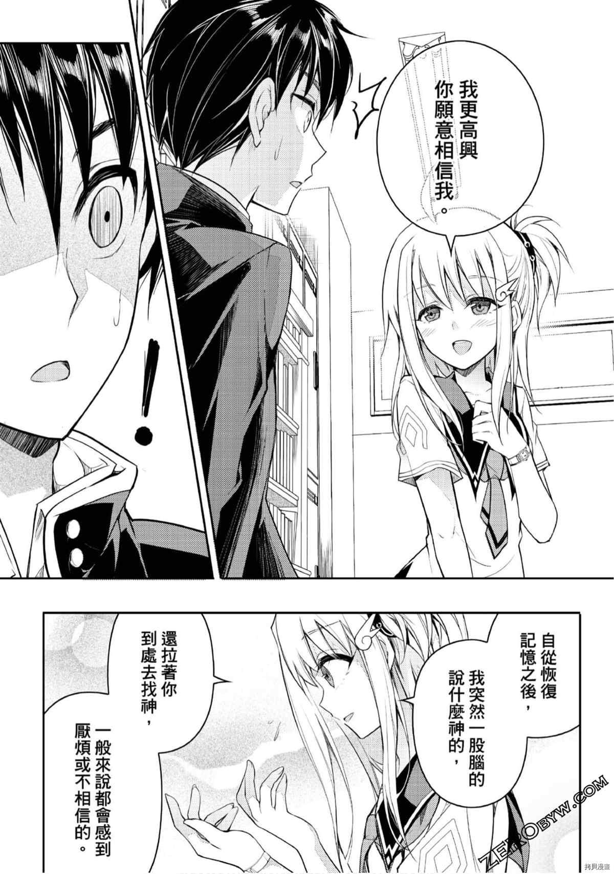 第1卷
