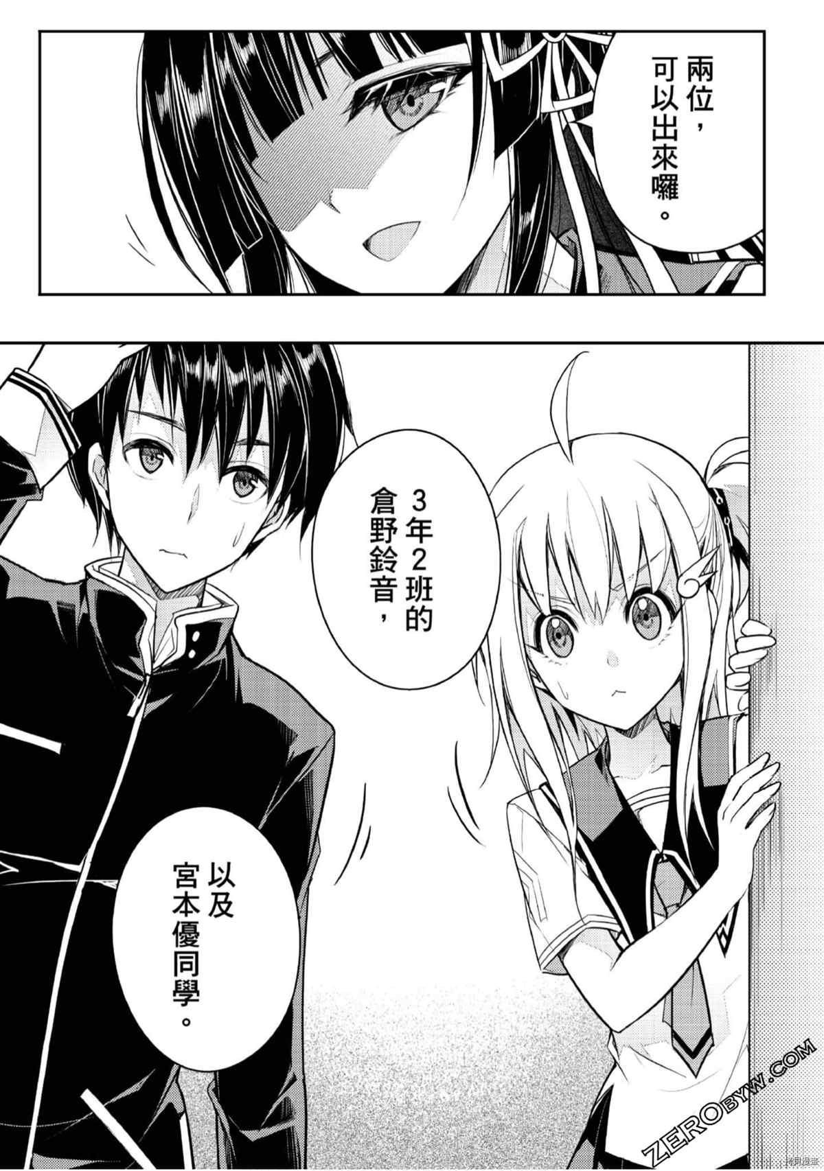 第1卷