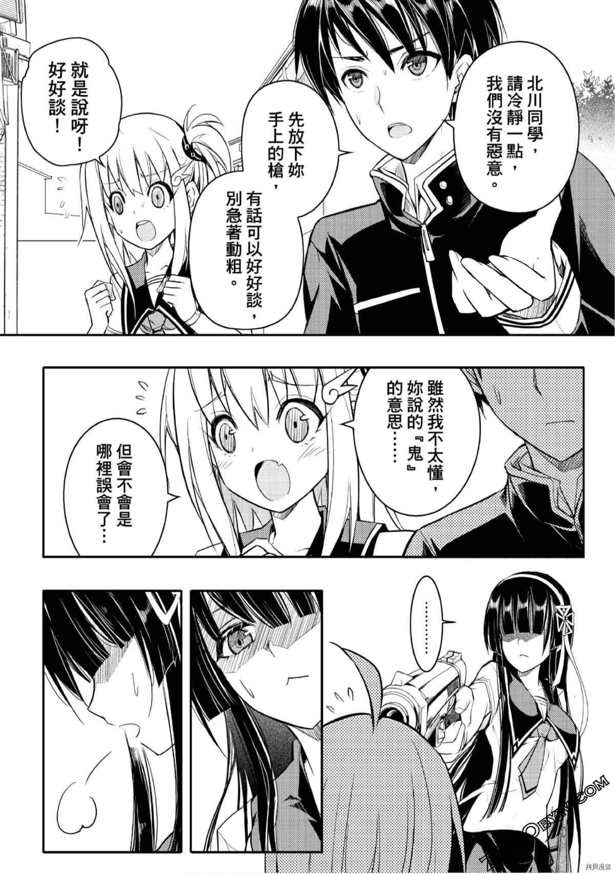 第1卷