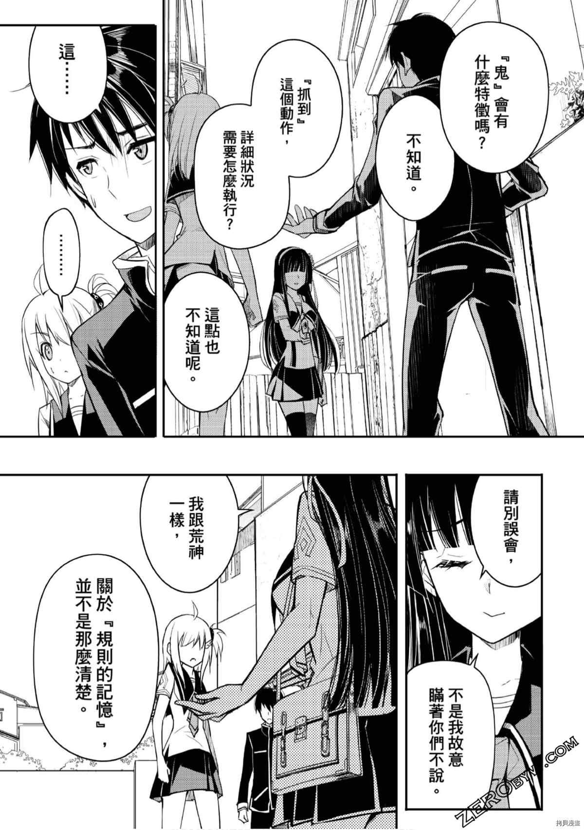 第1卷