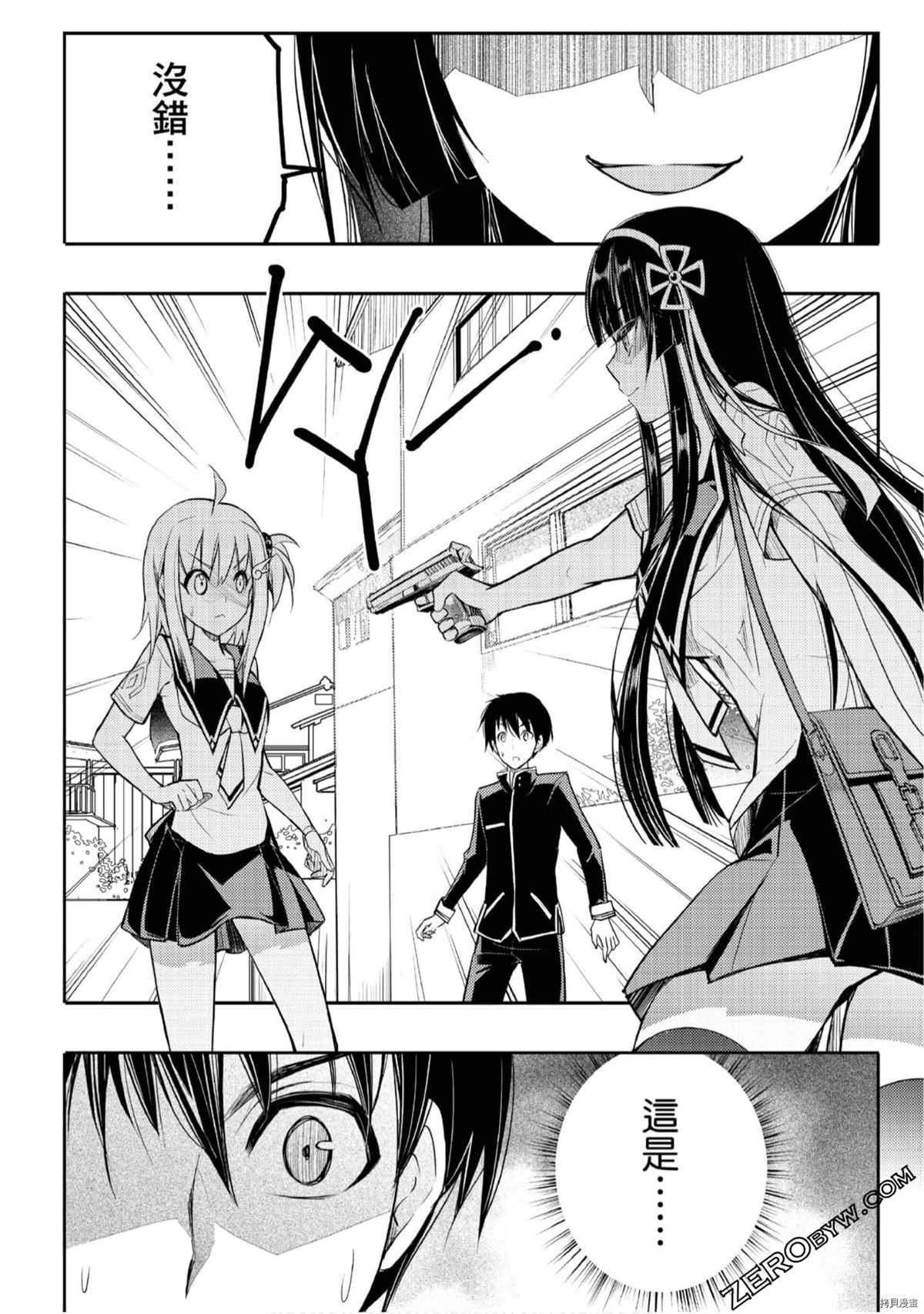 第1卷