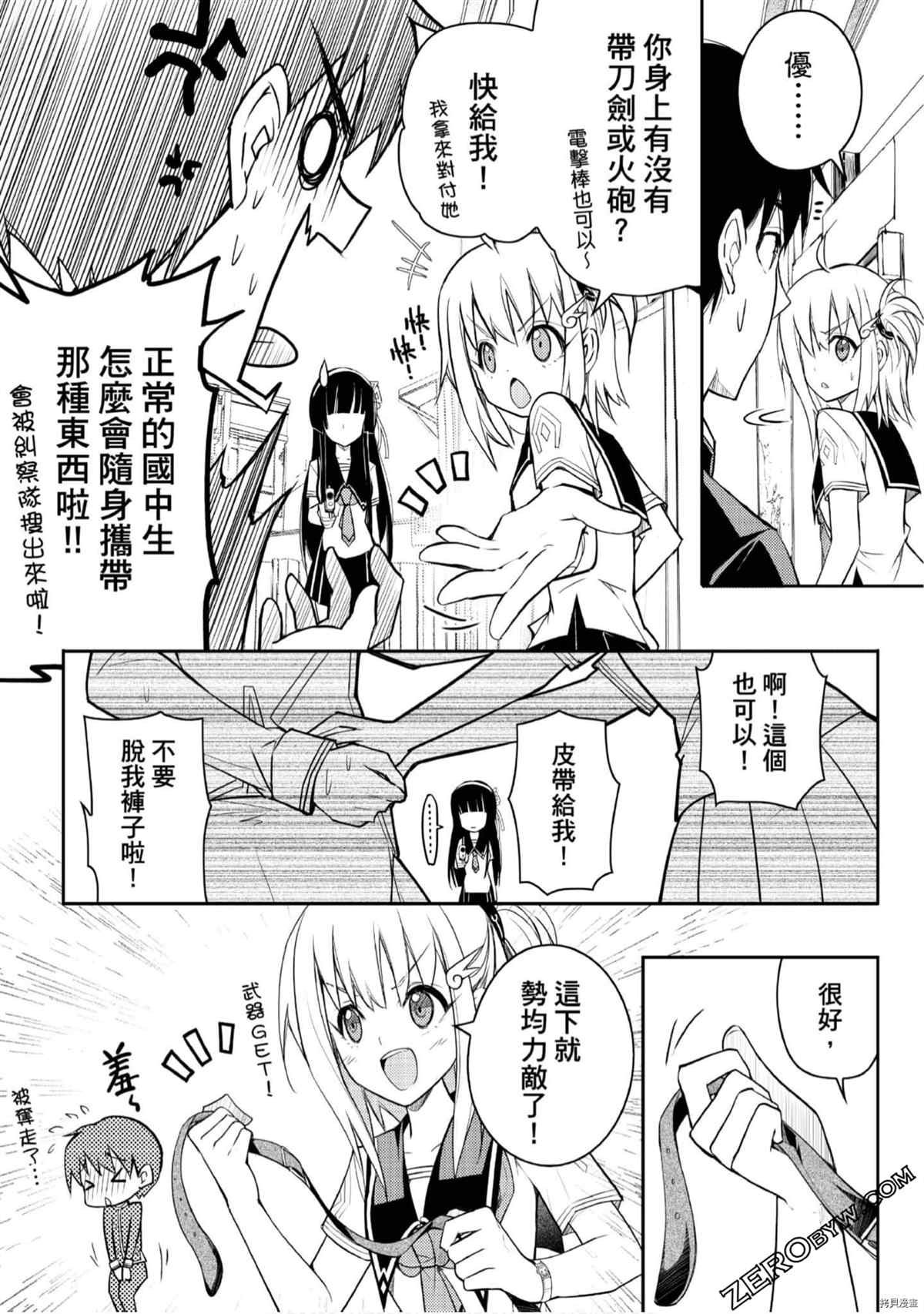 第1卷