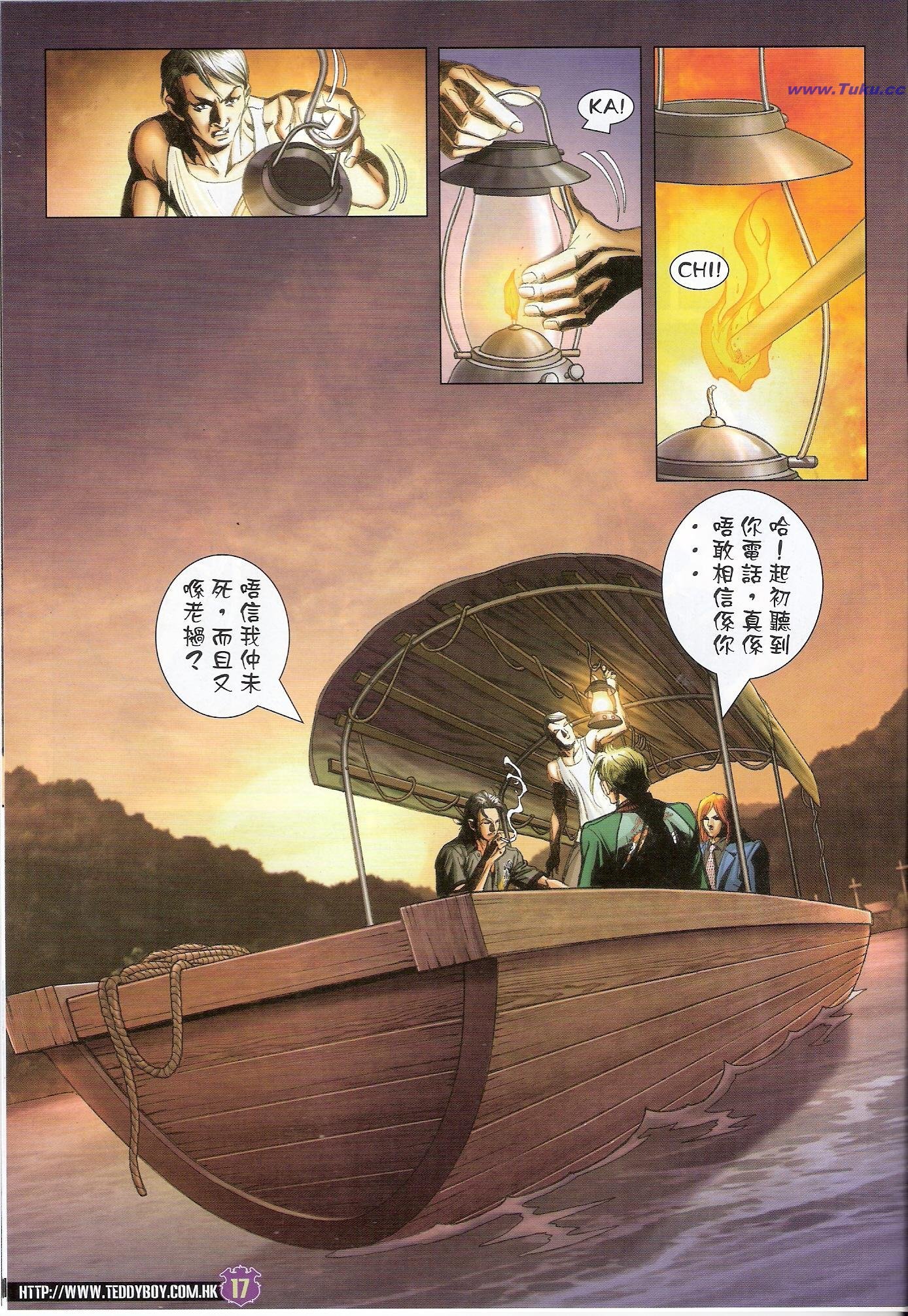 卷1421(修复)