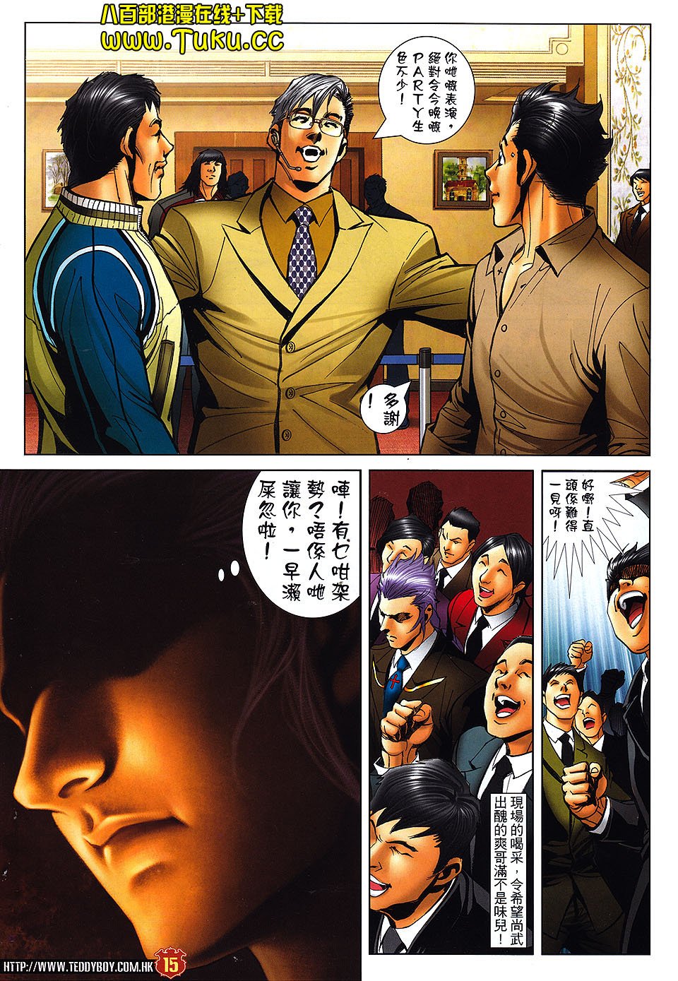 卷1469