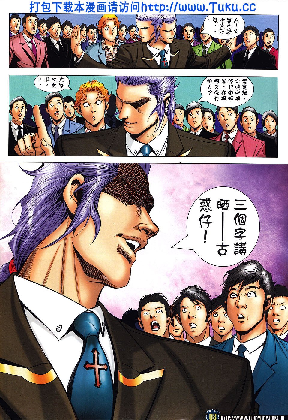 卷1470