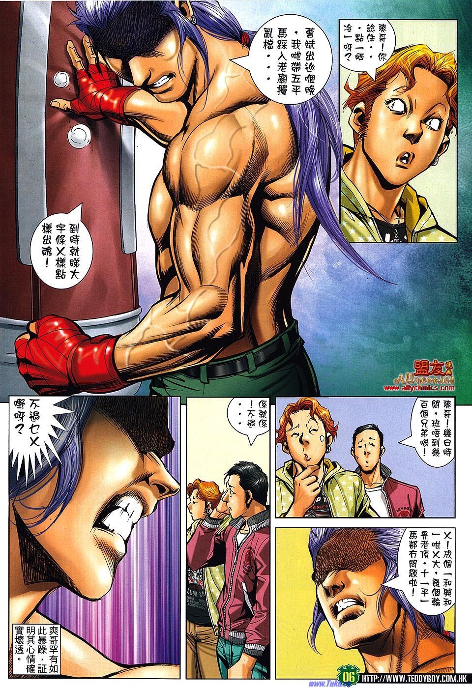 卷1473