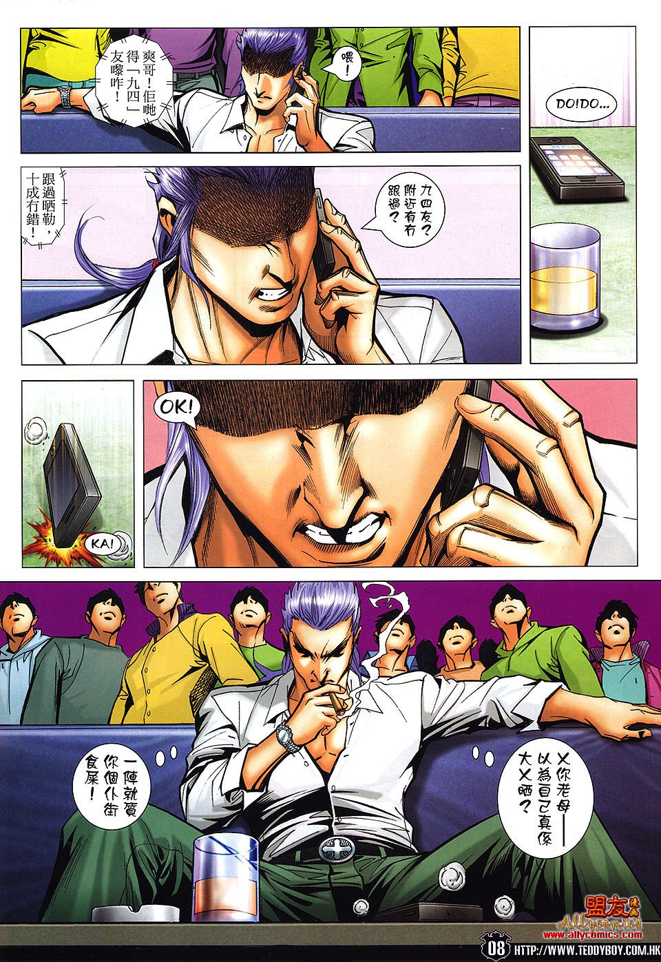 卷1474