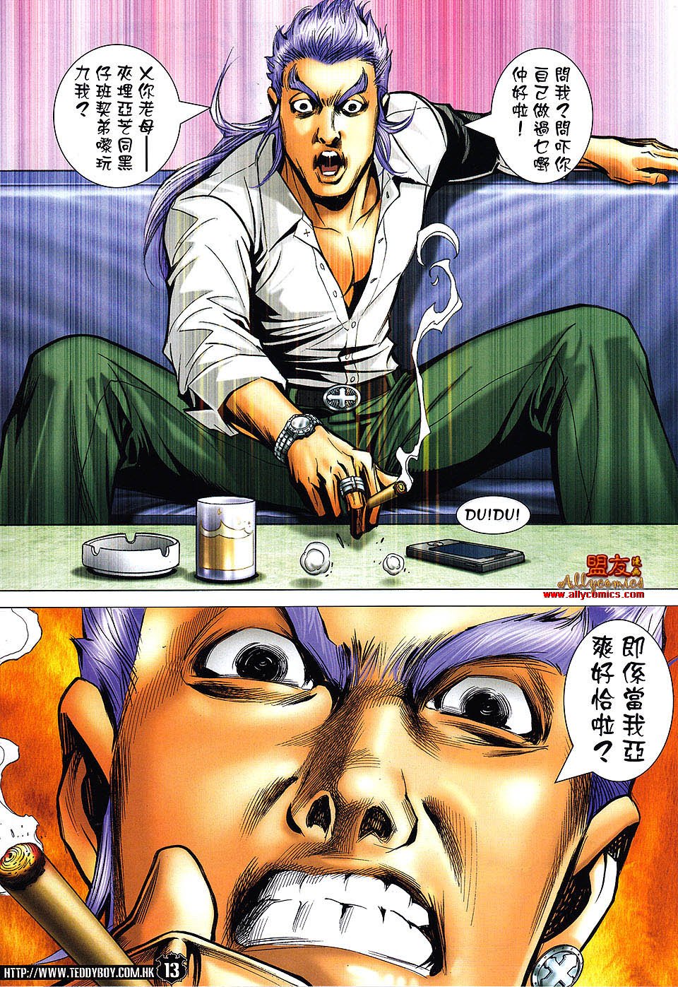 卷1474
