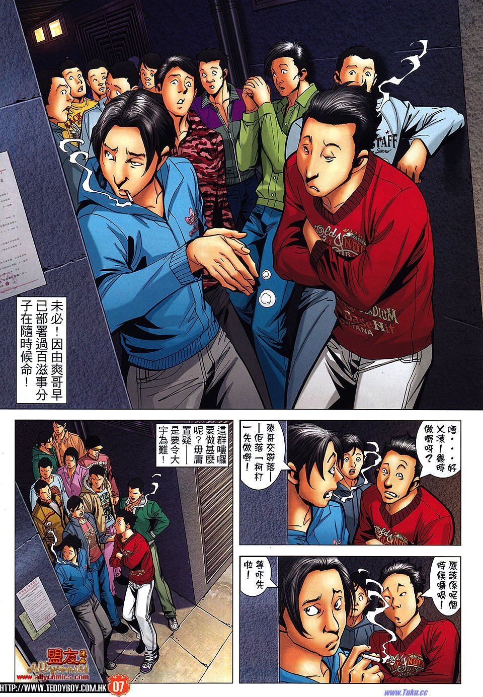 卷1475