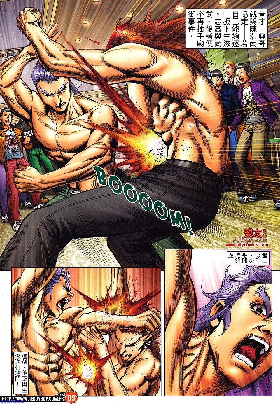 卷1475
