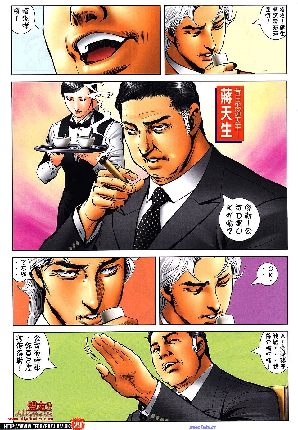 卷1475
