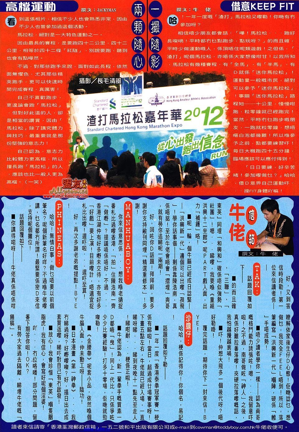 卷1475