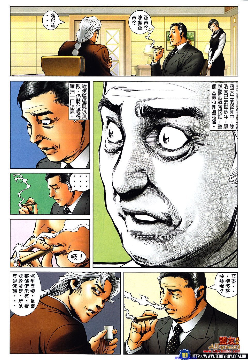 卷1476