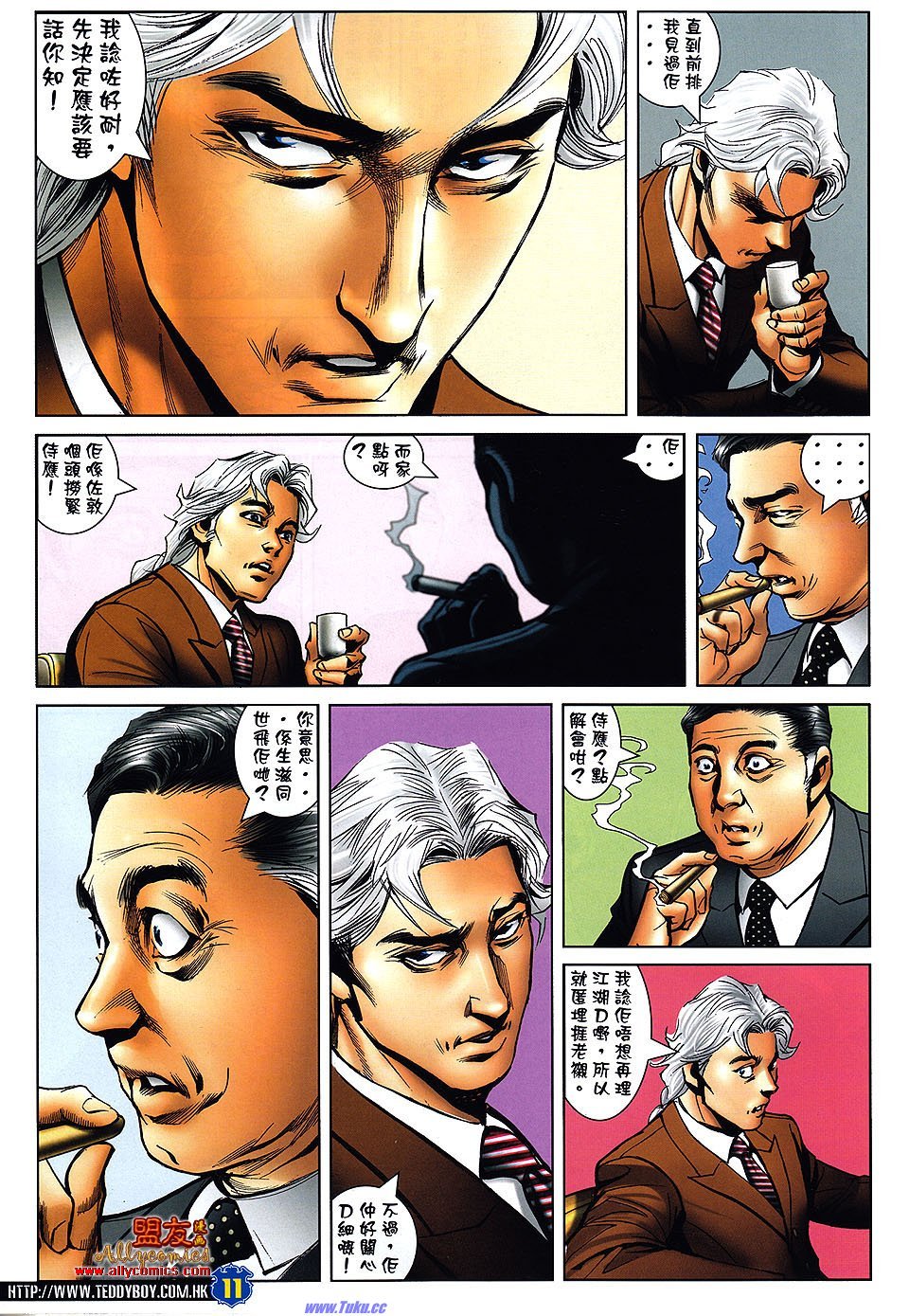 卷1476