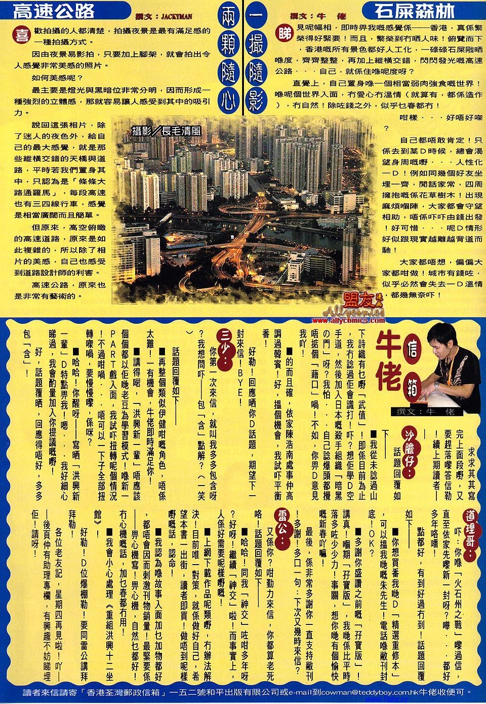 卷1476