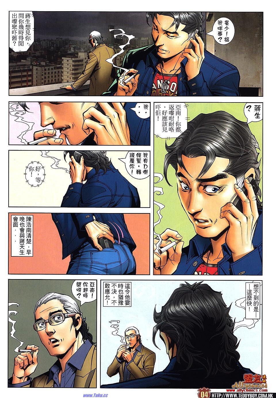 卷1478