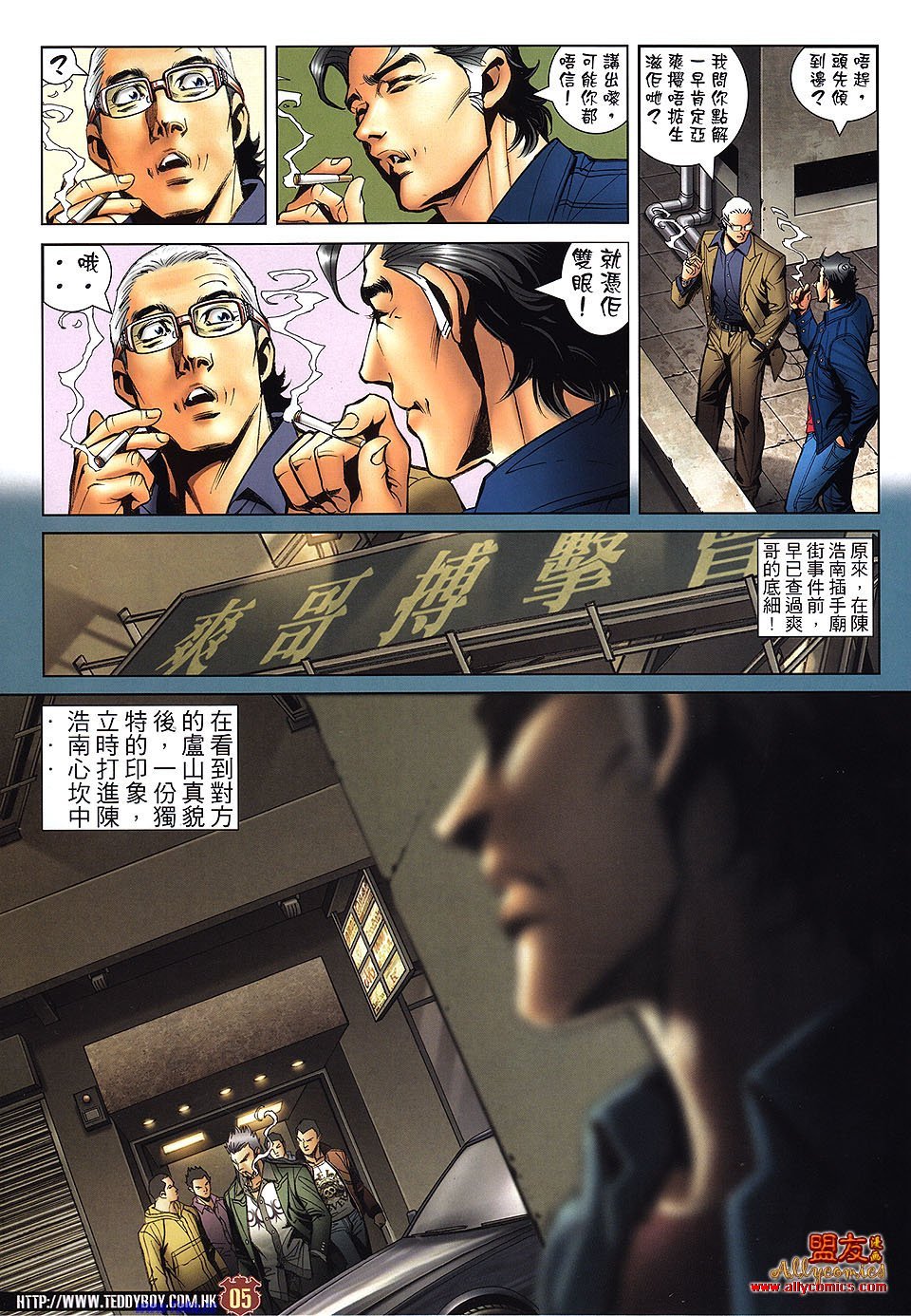卷1478