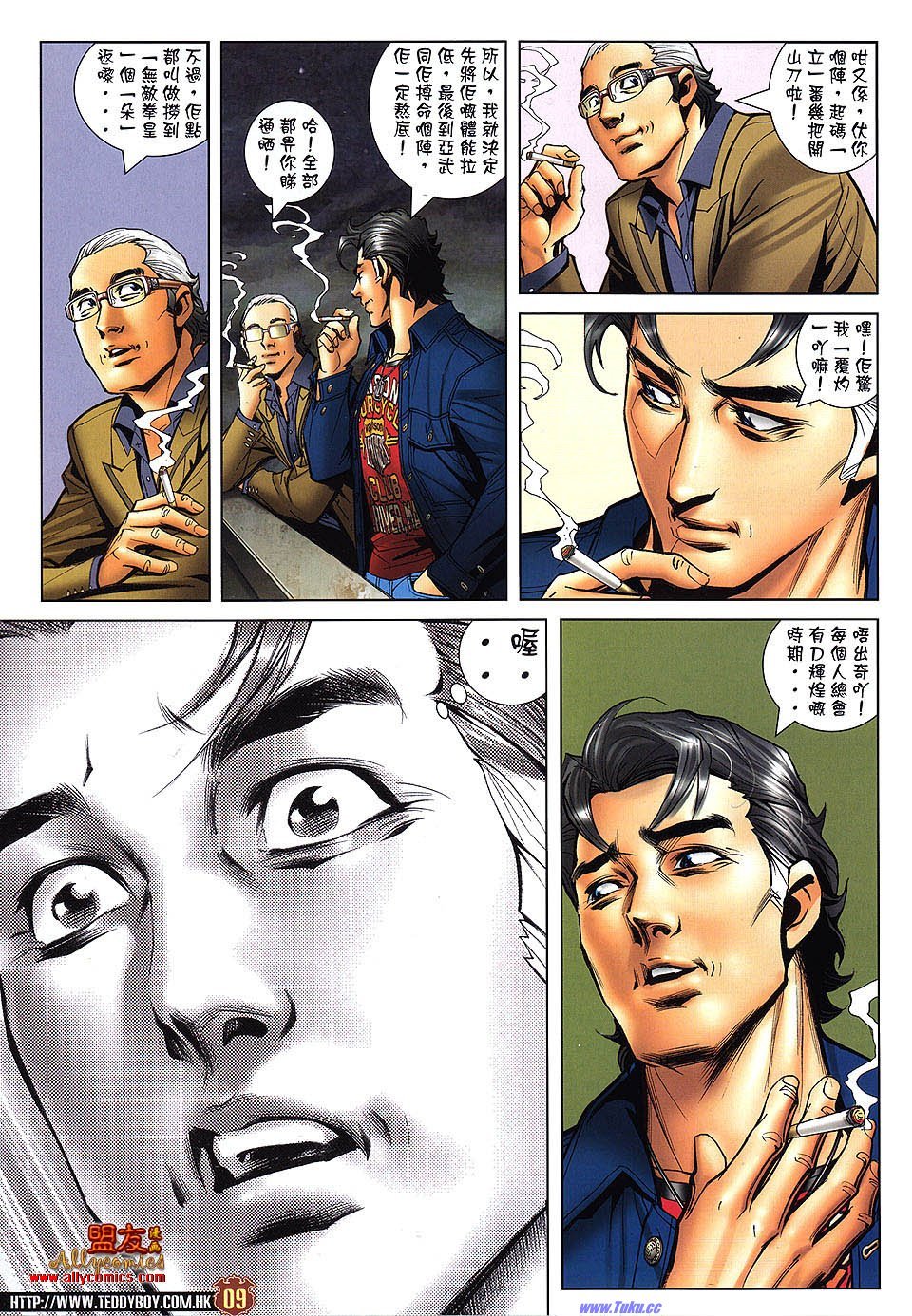 卷1478