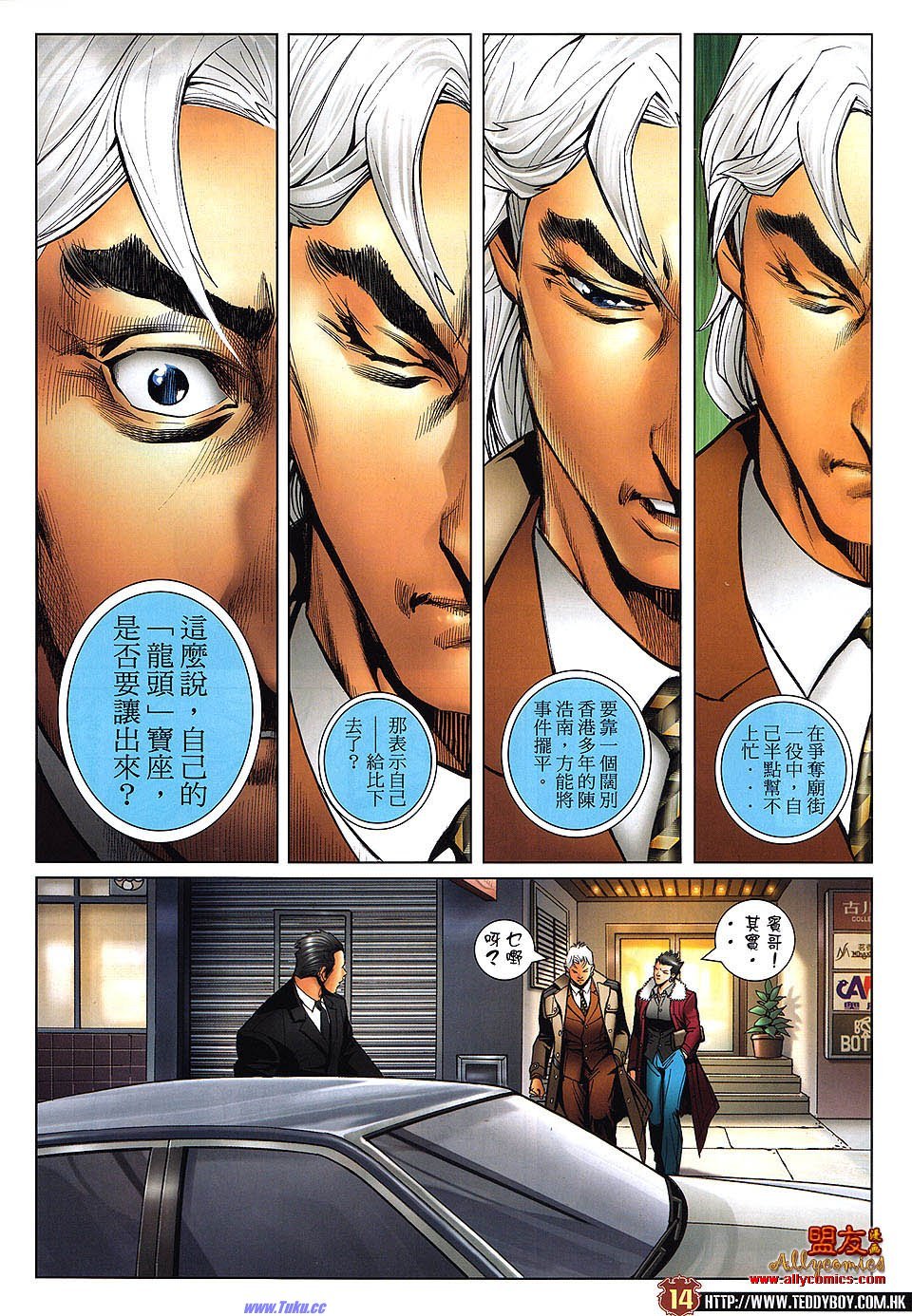 卷1478