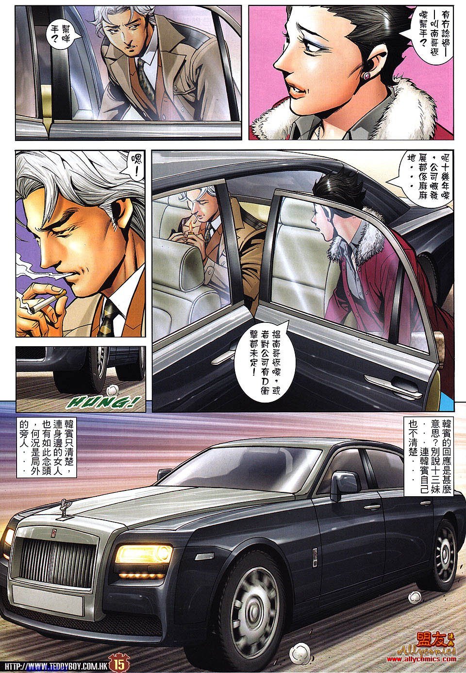 卷1478