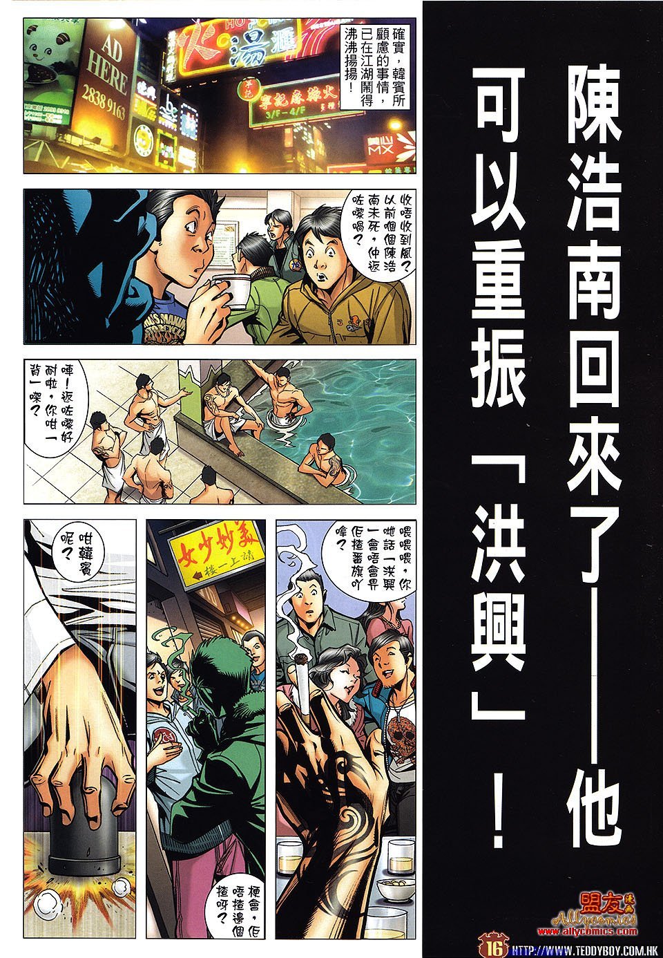 卷1478