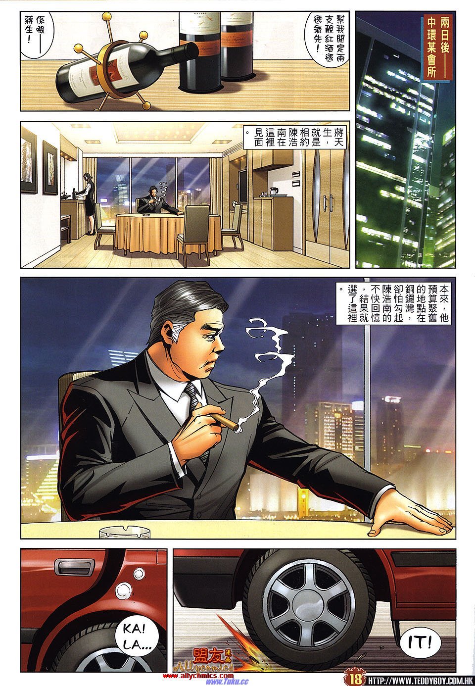 卷1478