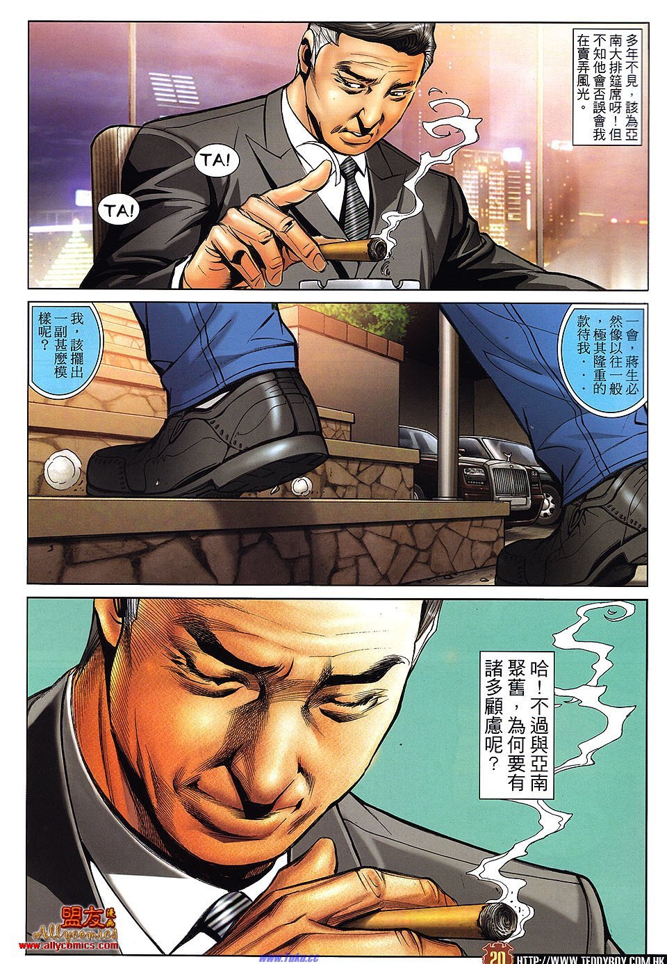 卷1478