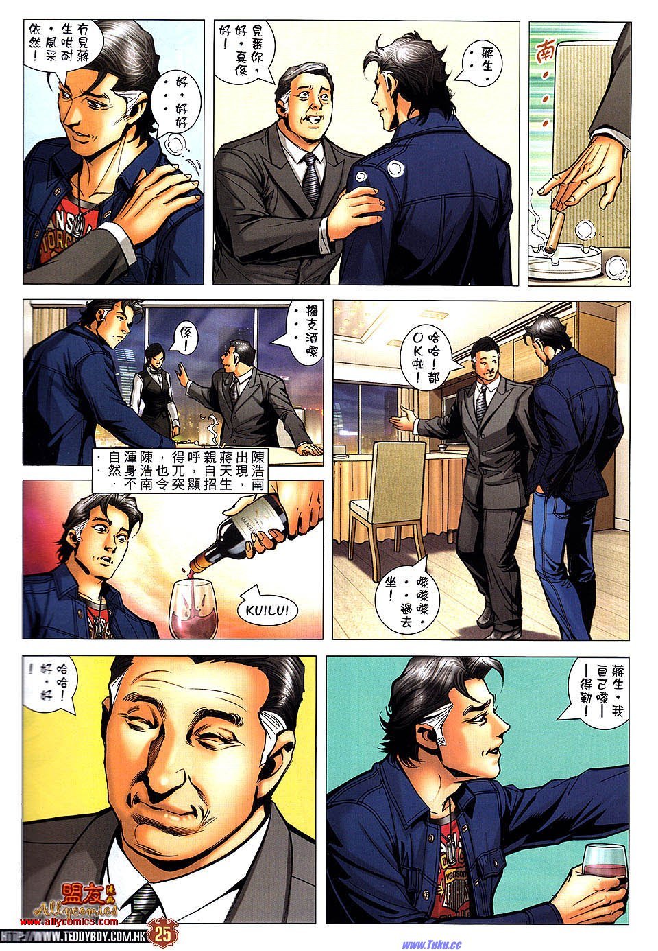卷1478