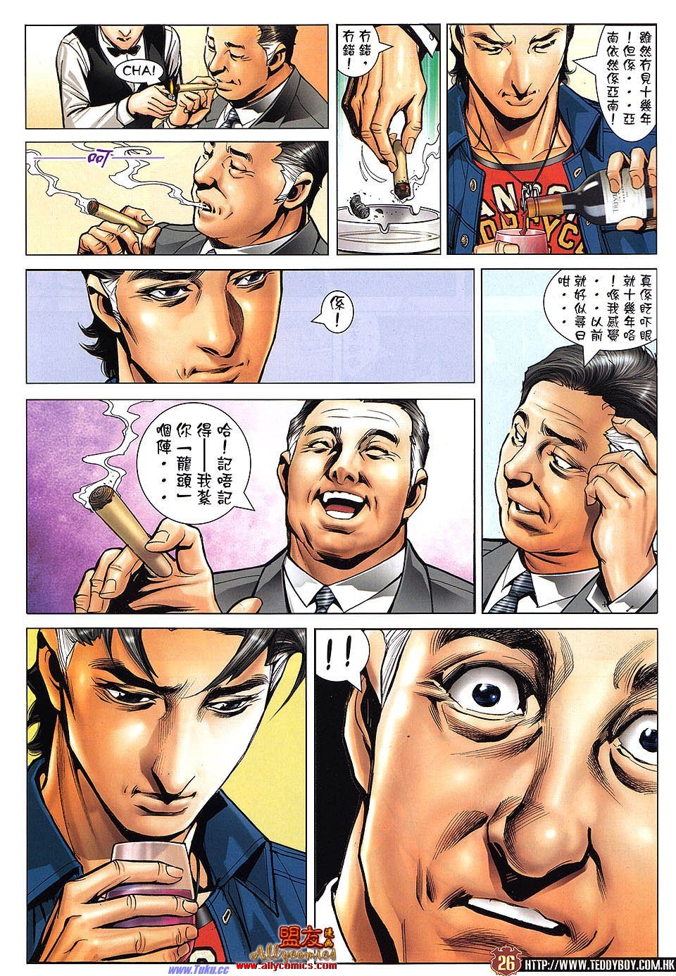 卷1478