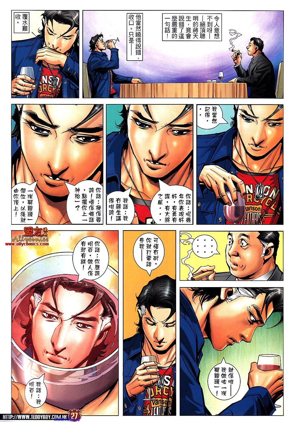 卷1478