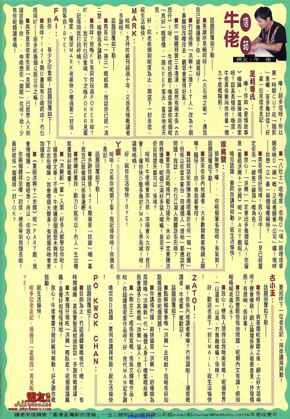 卷1478