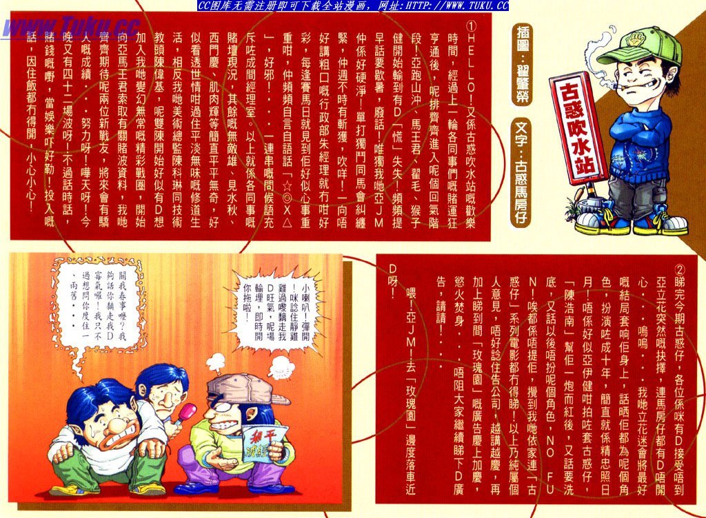 卷645生离版
