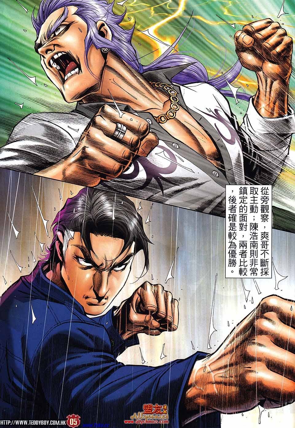 卷1480