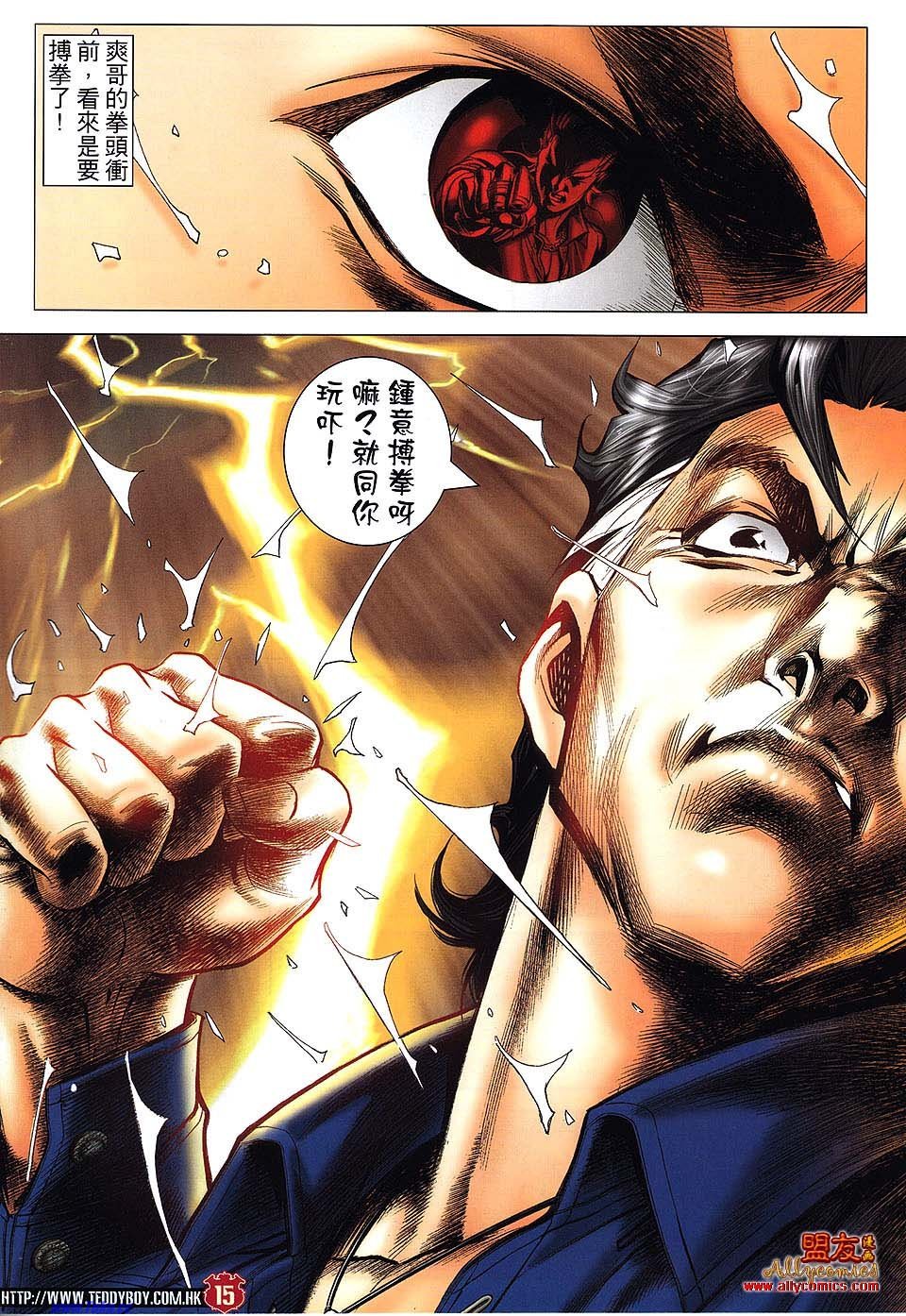 卷1480