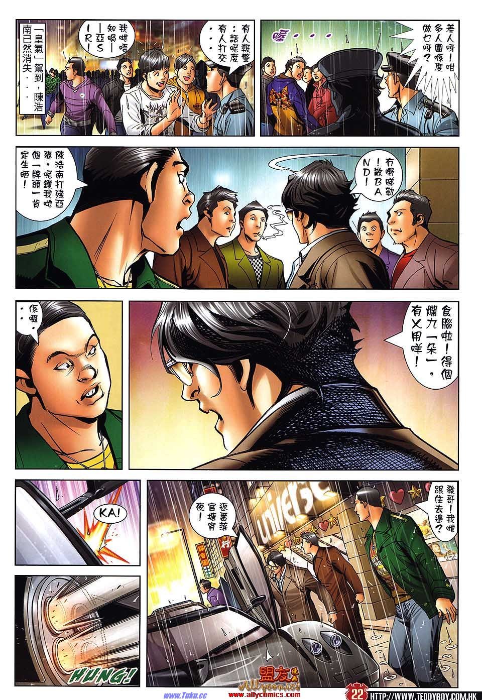 卷1480