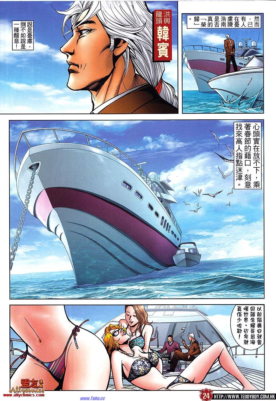 卷1480