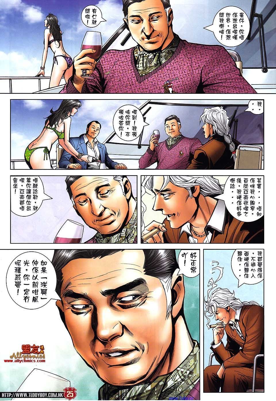 卷1480