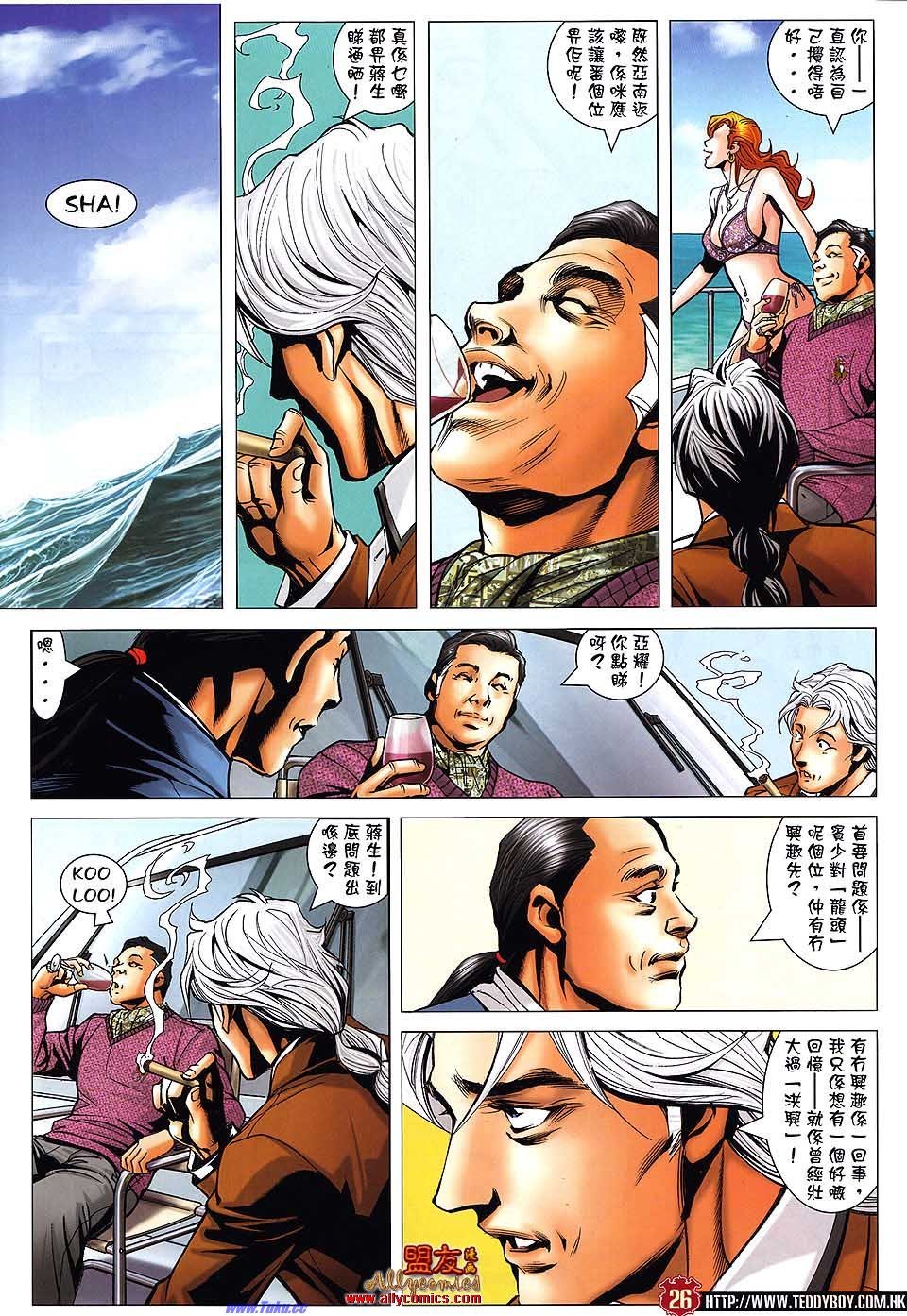 卷1480