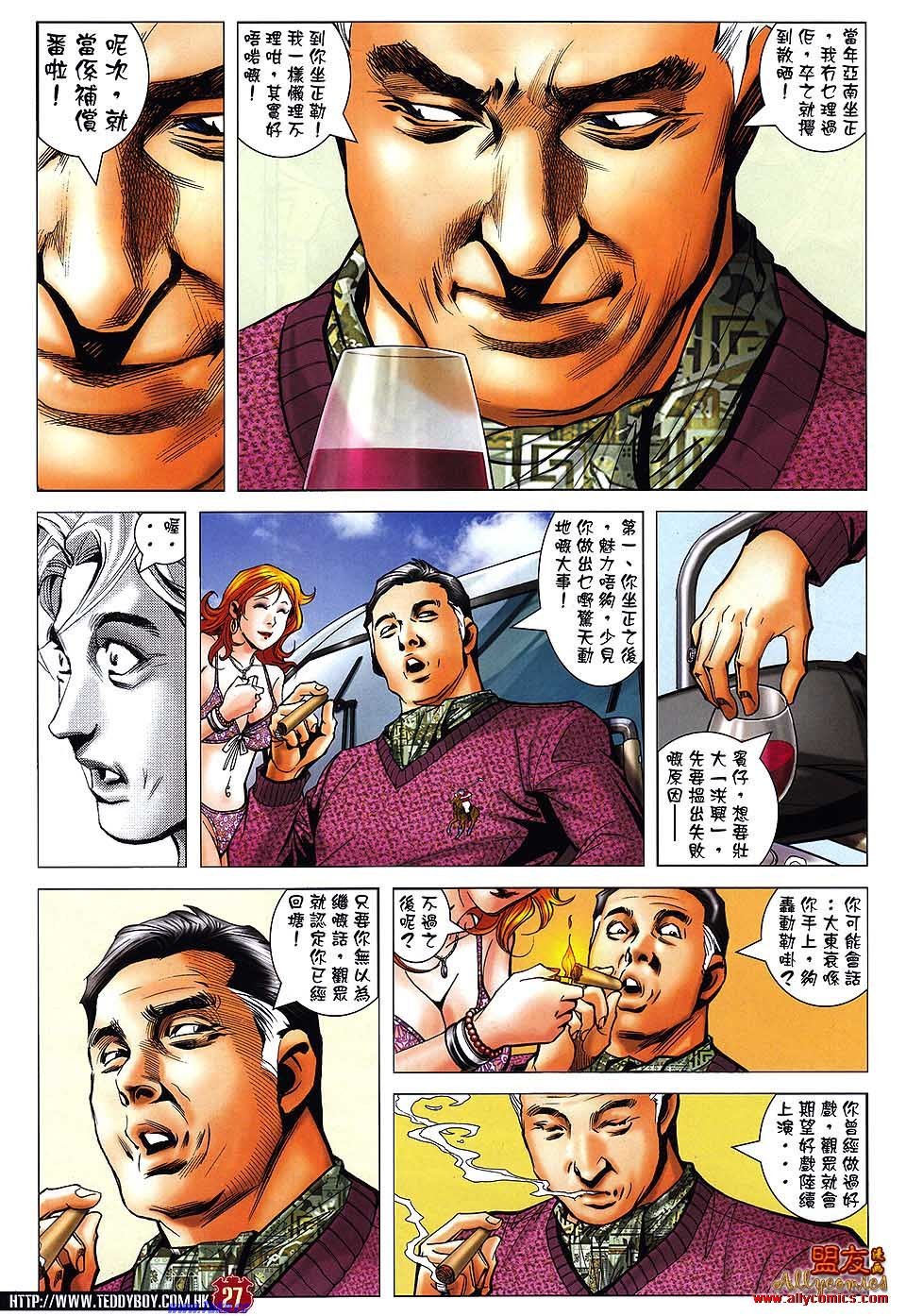 卷1480