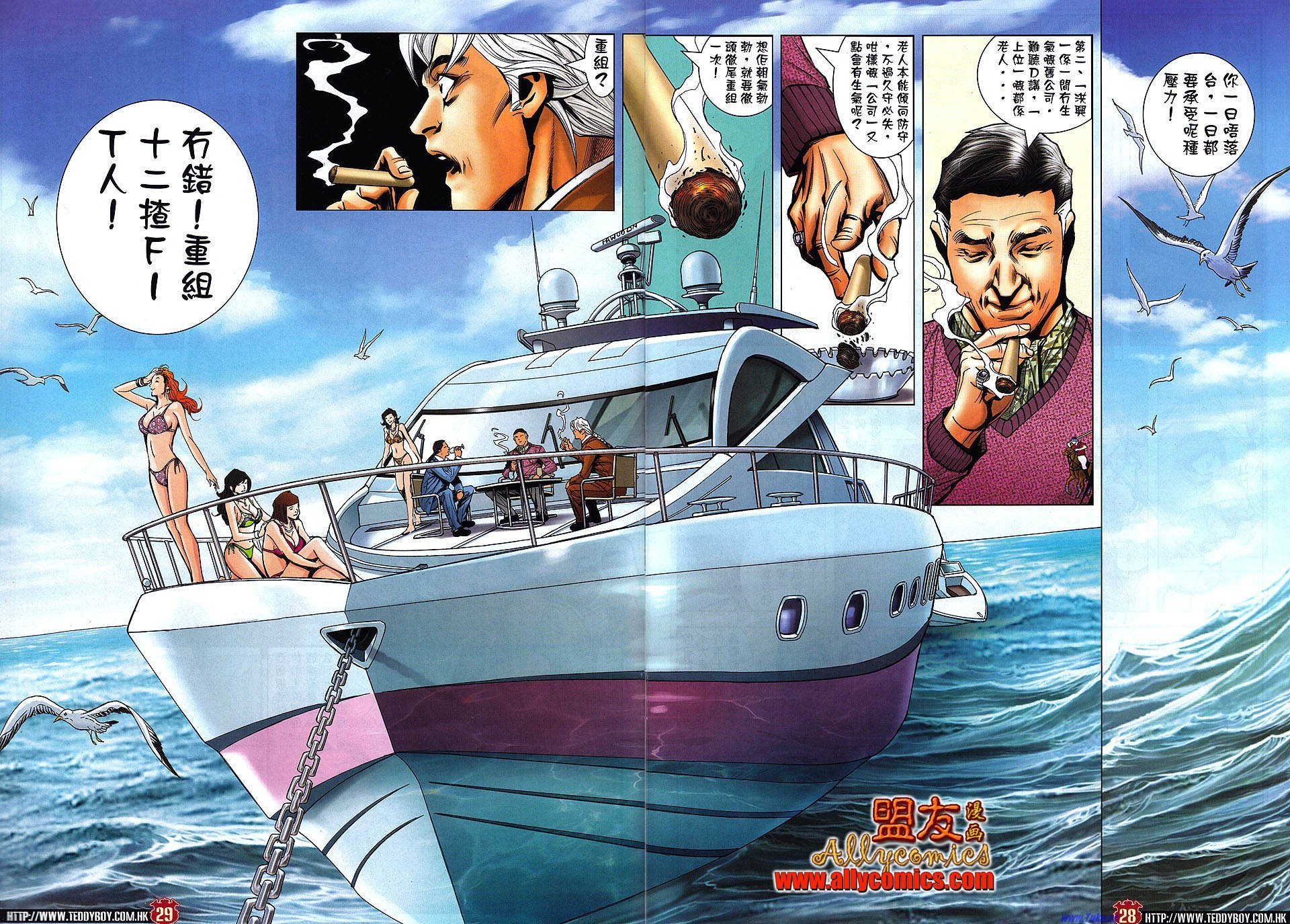 卷1480