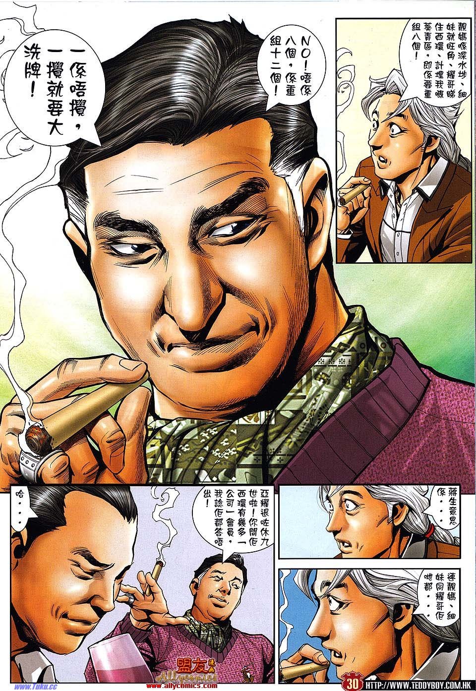 卷1480