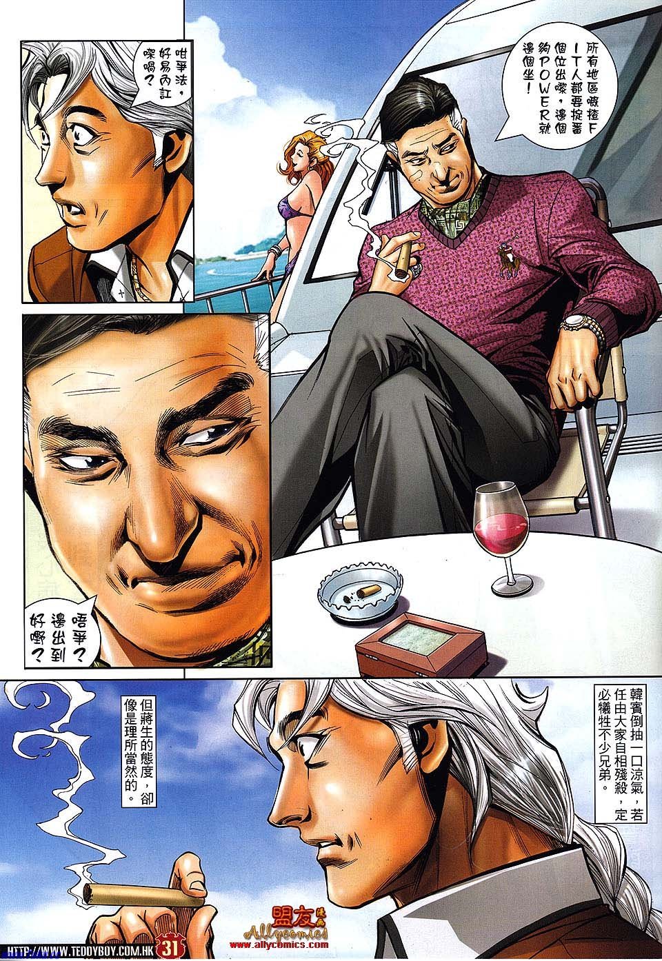 卷1480