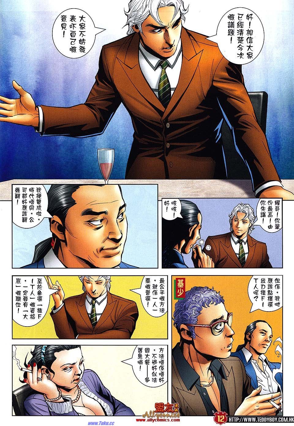 卷1481