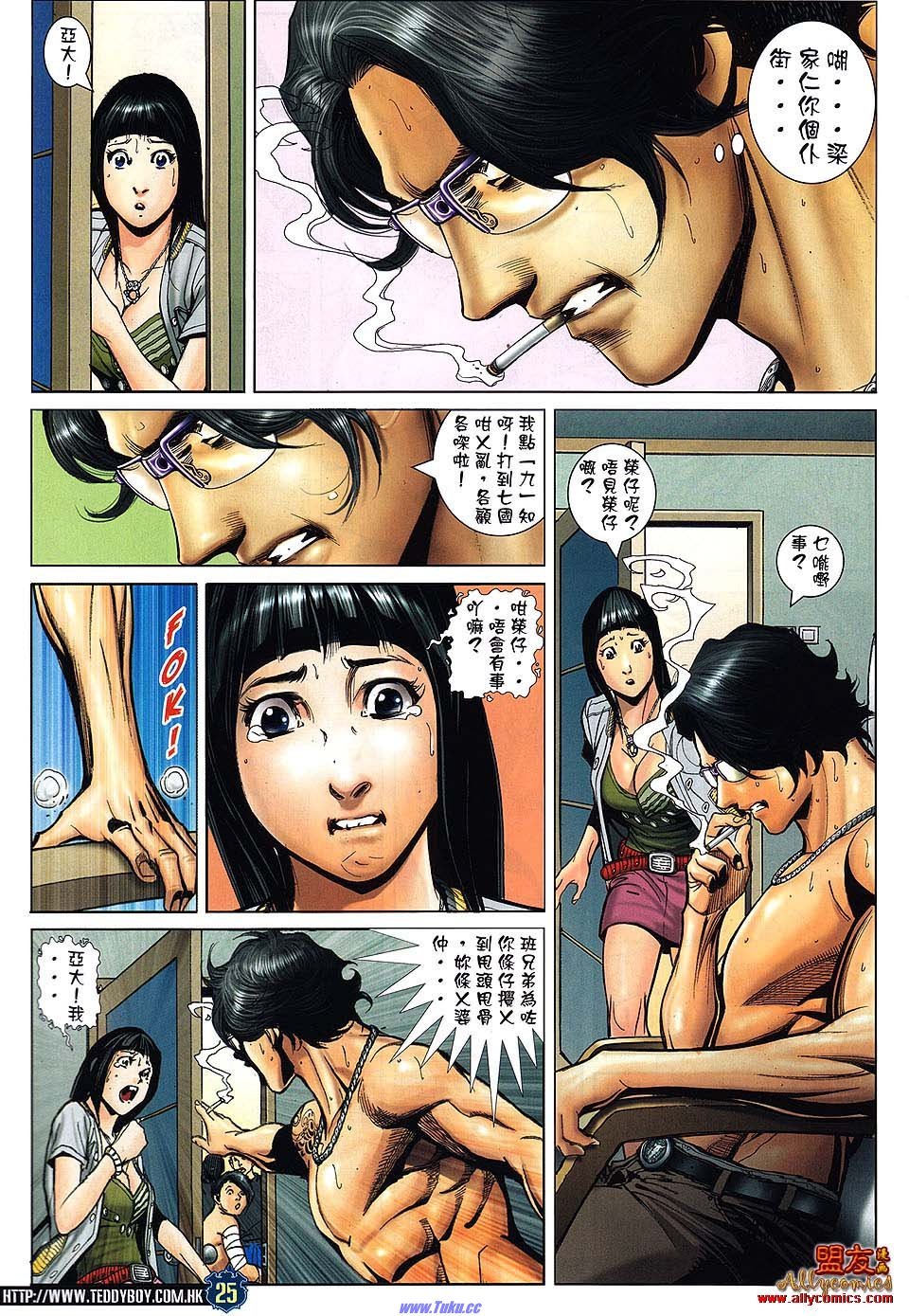 卷1485