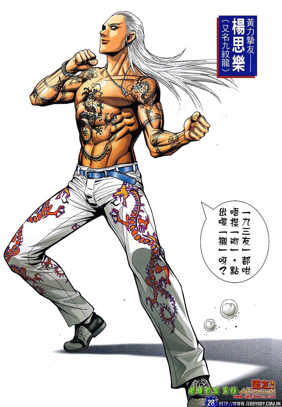 卷1486