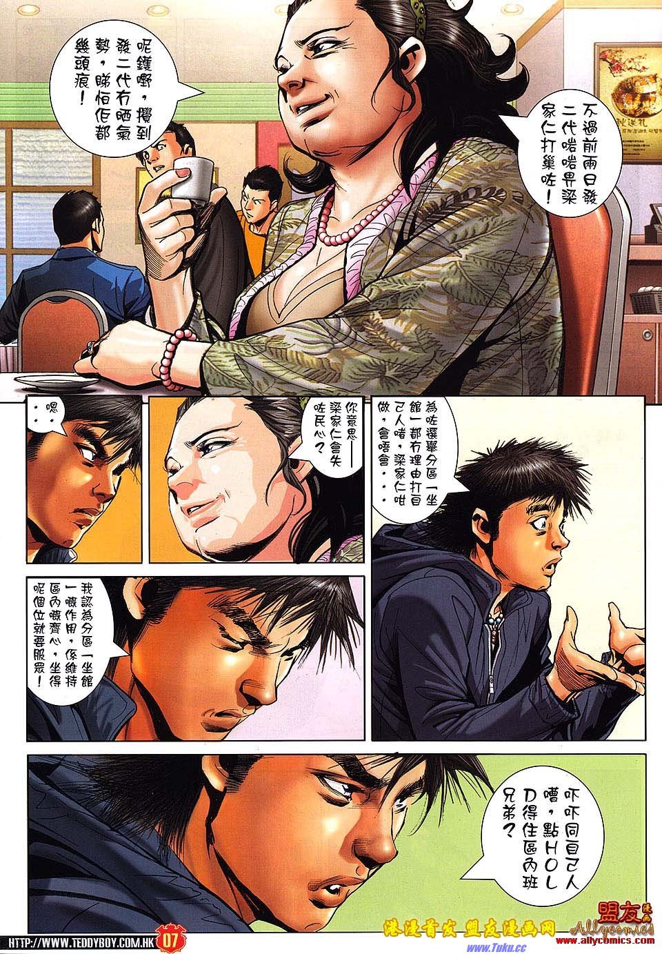 卷1487