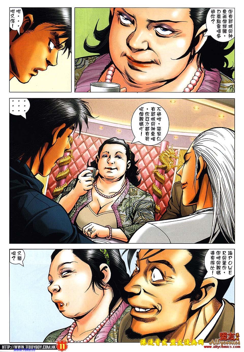 卷1487