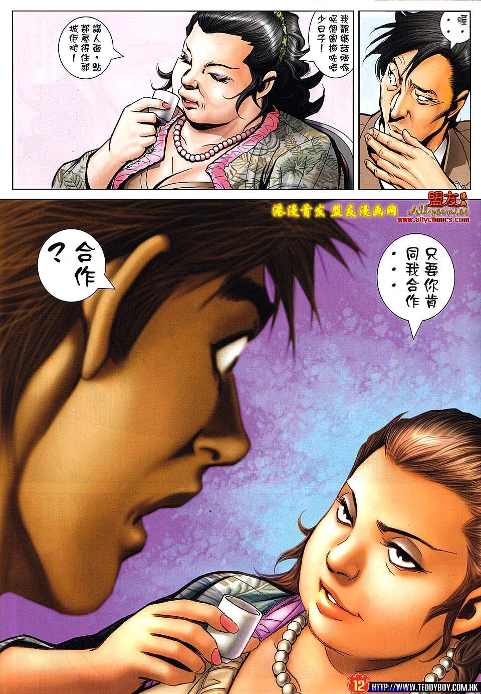 卷1487