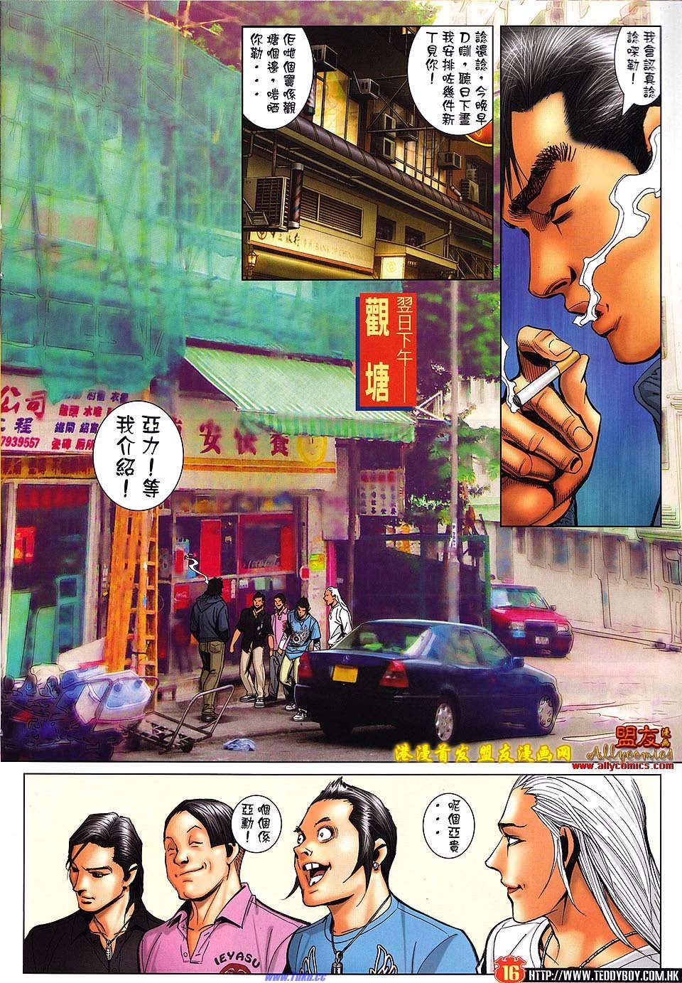 卷1487