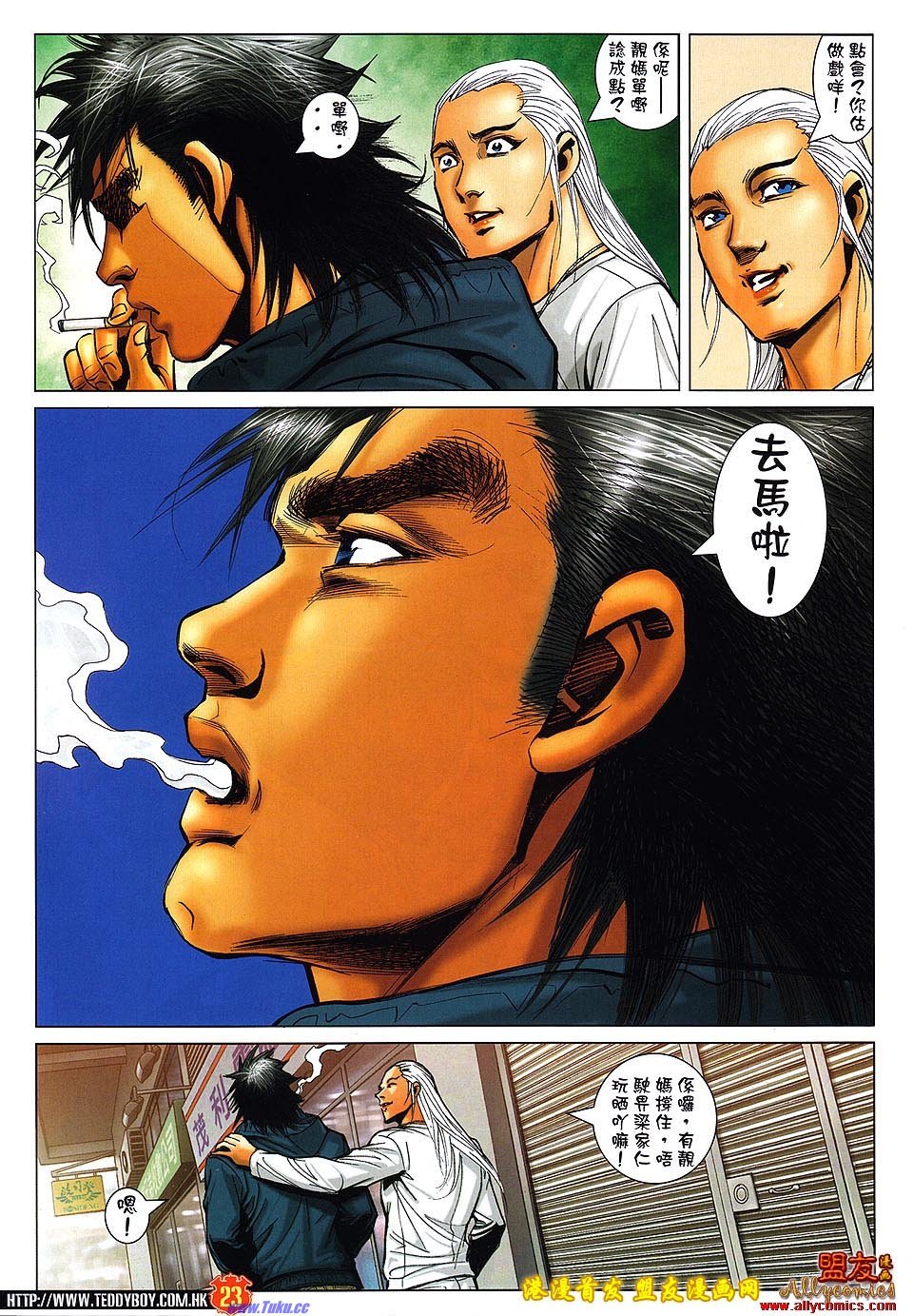 卷1487